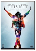 MICHAEL JACKSON - THIS IS IT (FILME) DVD