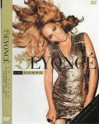 Beyonce - Em Dobro Glastonbury 2011 - London 2006 (DVD)