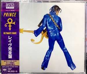 Prince - Ultimate Rave CD E DVD IMPORTADO JAPAN