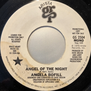 LP Angela Bofill - Angel Of The Night (VINIL 7 POLEGADAS)