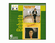 BEBETO - 2 EM 1 