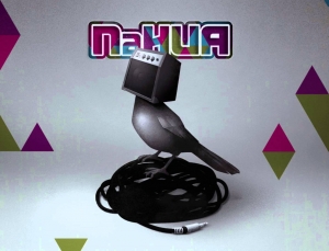 NaHua - NaHua (CD)